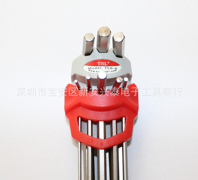 TSL加硬波头六角匙 TLS-8 公制 TLS-8Z 英制