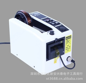TSL-M1000 高能胶纸切割机 自动胶纸切割机 胶纸机 电动切割机