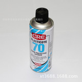 美国CRC70 2043 线路板 三防漆 透明电路保护漆