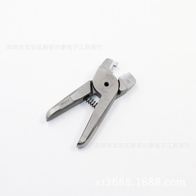 日本进口利莱NILE AR8P5.5 气压剪头