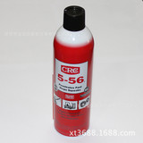 美国CRC 5-56 多功能防锈渗透润滑剂 05005CR