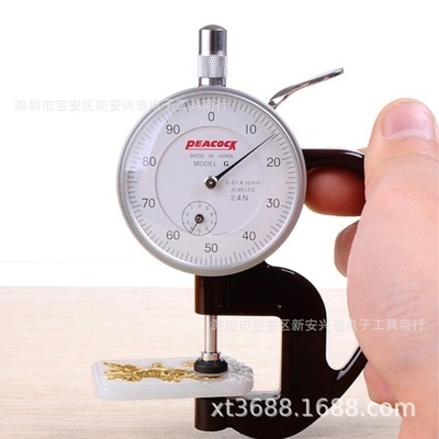 日本孔雀牌Peacock 测厚规0-10mm G-2.4N 薄膜厚度规皮革测厚仪