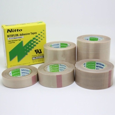 日本日东NITTO DENKO 973UL-S &nbsp;13/19/25/38/50mm 耐高温绝缘胶布