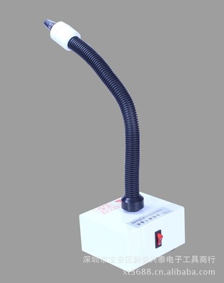 TSL-5000A半自动离子风蛇 消除离子防静电