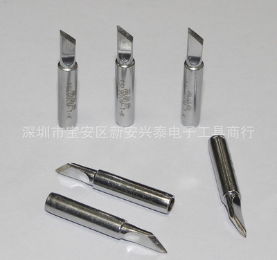 TSL高品质无铅恒温烙铁头 900M