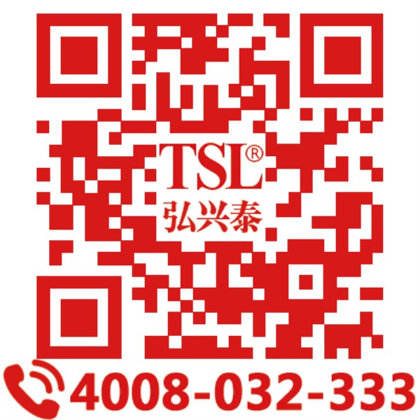 TSL-二维码_副本.jpg