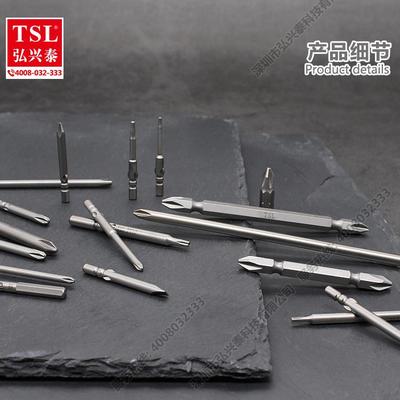 TSL 800 电批头 40-60 三角形S2材质