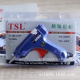 TSL-820A 20W 热熔胶枪 小功率打胶枪