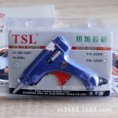 TSL-820A 20W 热熔胶枪 小功率打胶枪