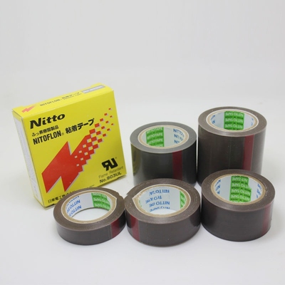 日本日东NITTO DENKO 903UL 耐高温铁氟龙绝缘胶布胶带 13-50MM