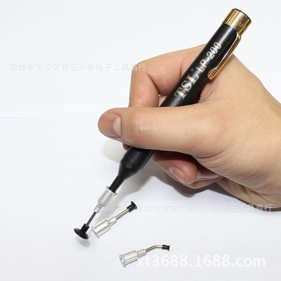 TSL LP-200 防静电真空吸笔 贴片IC吸笔