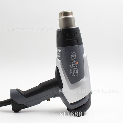 德国STEINEL HG-2320E 新款司登利 热风筒数显热风枪
