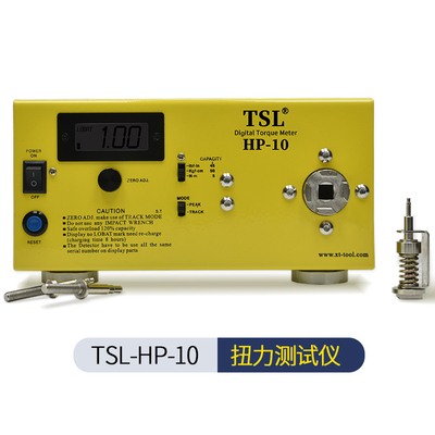TSL-电批扭力测试仪 高精密数显电批扭力计