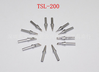 TSL无铅恒温烙铁头 200M