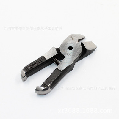 日本进口利莱NILE P6 气剪头