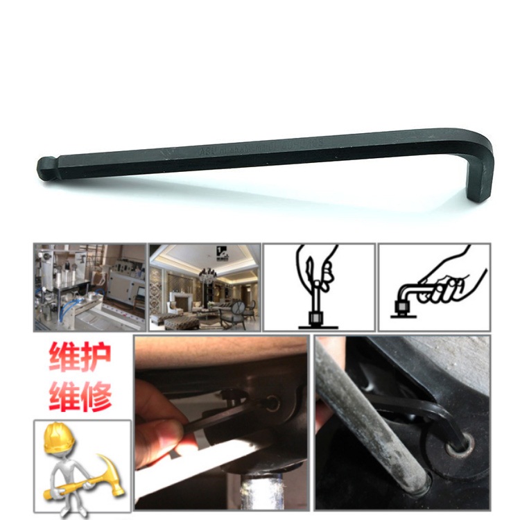 美国进口波顿六角匙_10999_6.jpg