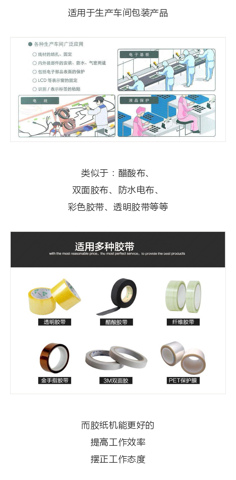 20191202_1534_yiban_screenshot (5).png