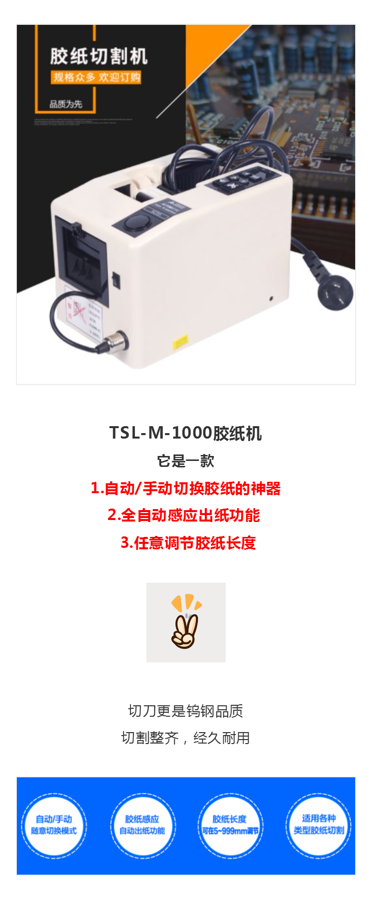 20191202_1534_yiban_screenshot (3).png