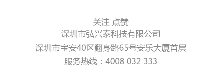20191202_1534_yiban_screenshot (7).png