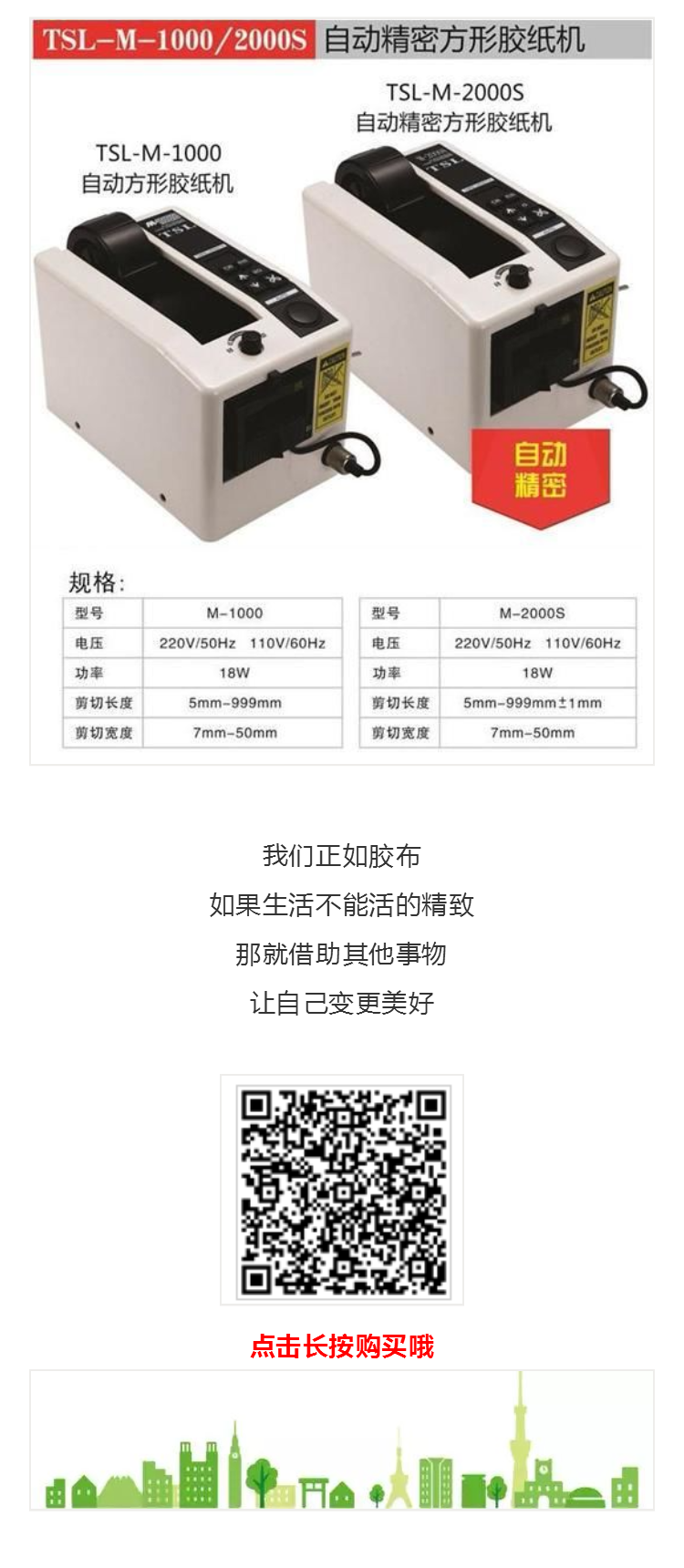 20191202_1534_yiban_screenshot (6).png