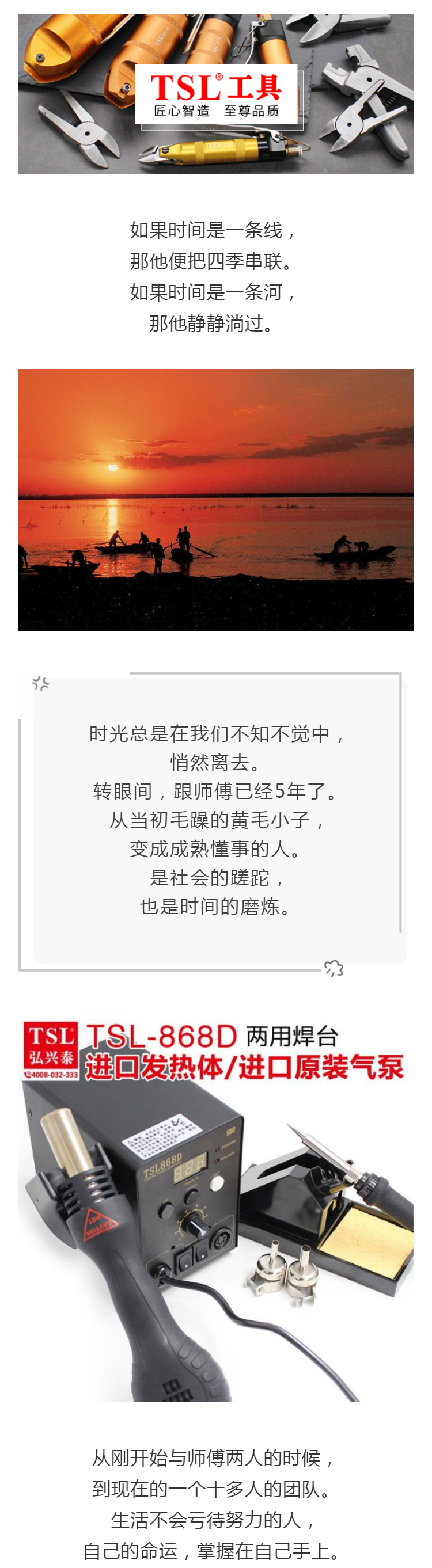 20200509_1700_yiban_screenshot (1).png