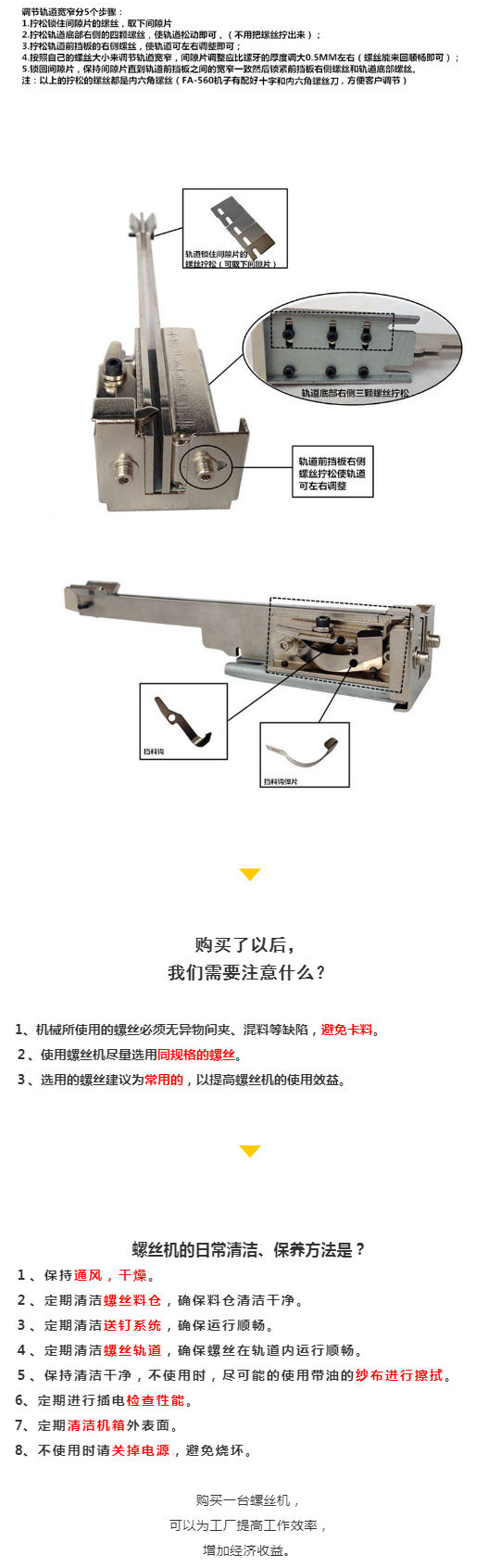 3 (1).png