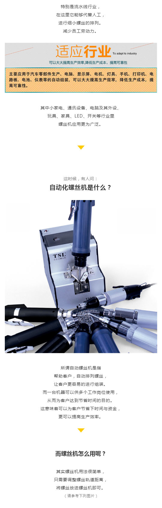 2 (1).png