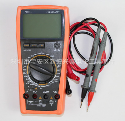 TSL-9802A+ 万用表 数字万用表