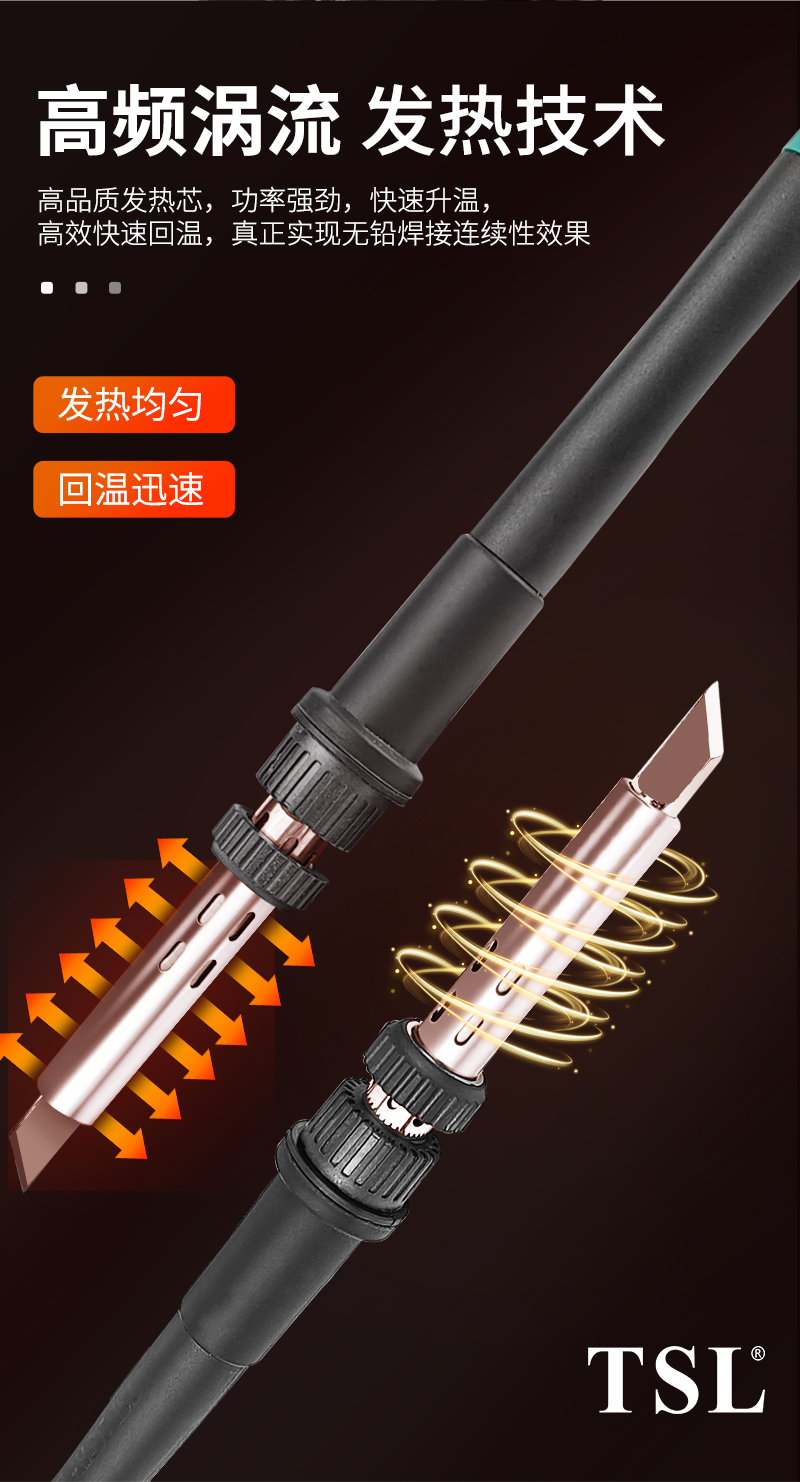 203h详情页_08.jpg