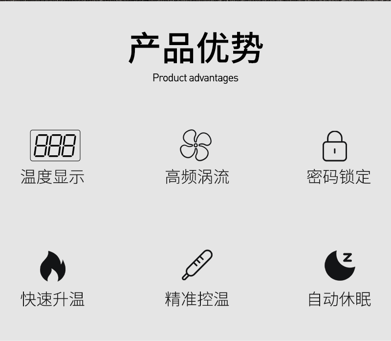 203h详情页_02.jpg