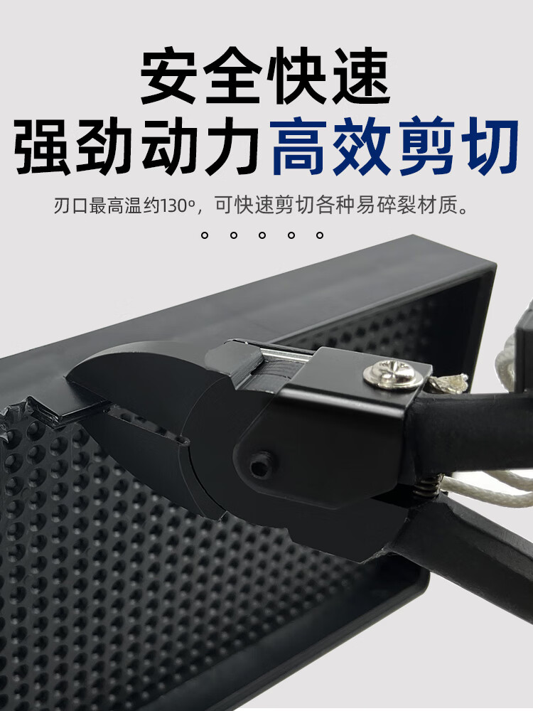 电热 1.jpg