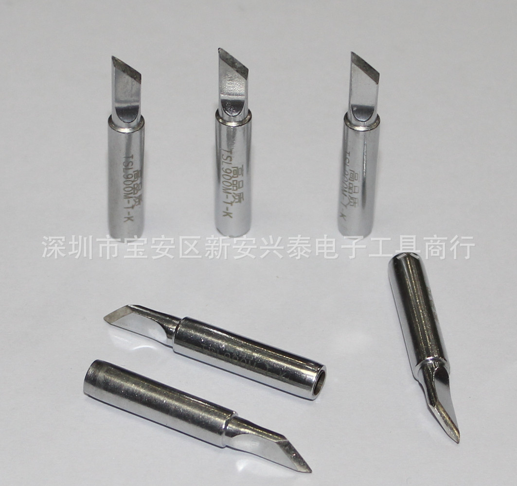 TSL高品质无铅恒温烙铁头 900M