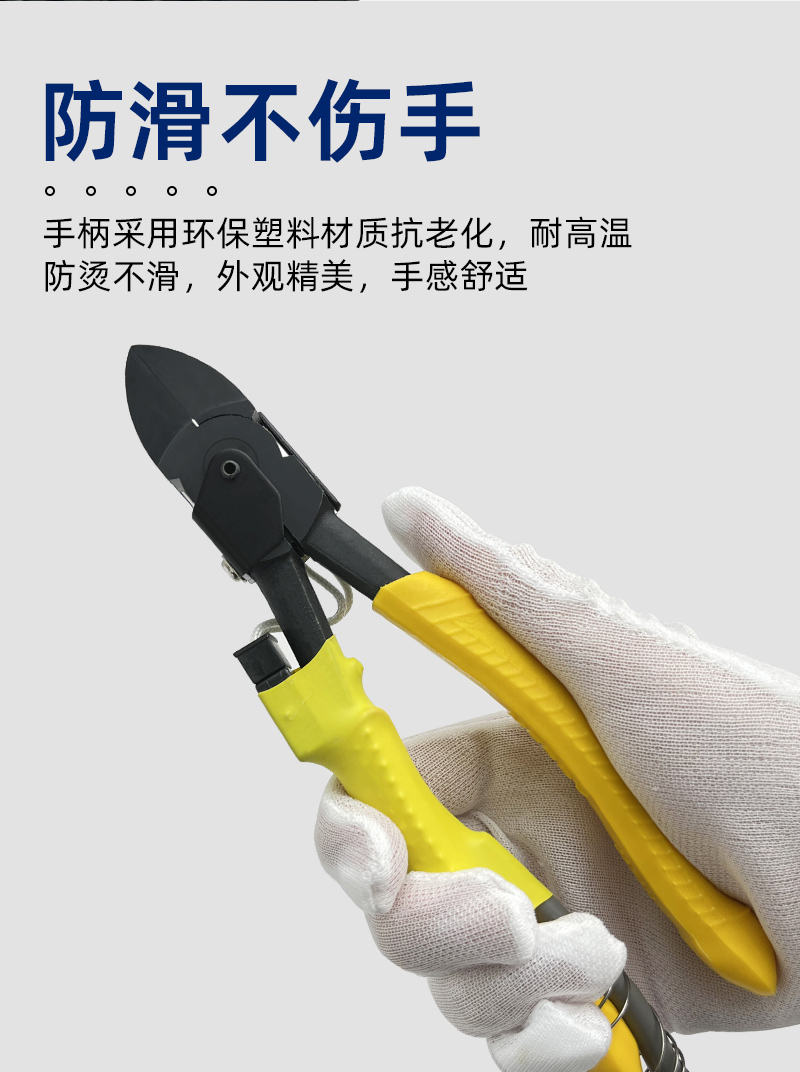 电热 7.jpg
