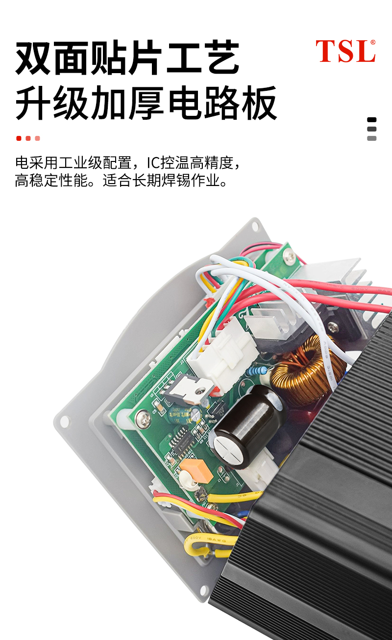 203h详情页_09.jpg