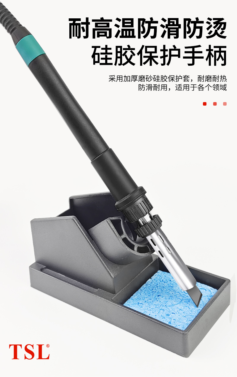 203h详情页_11.jpg