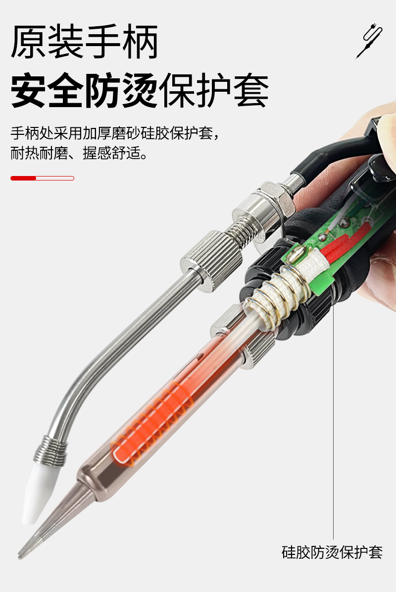385d送锡机_05.jpg